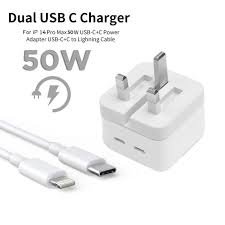 Apple 50W