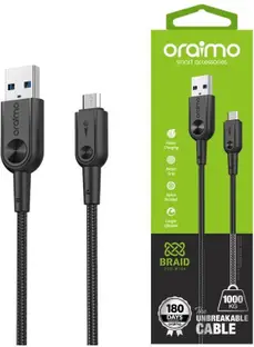 The Frepro Cord